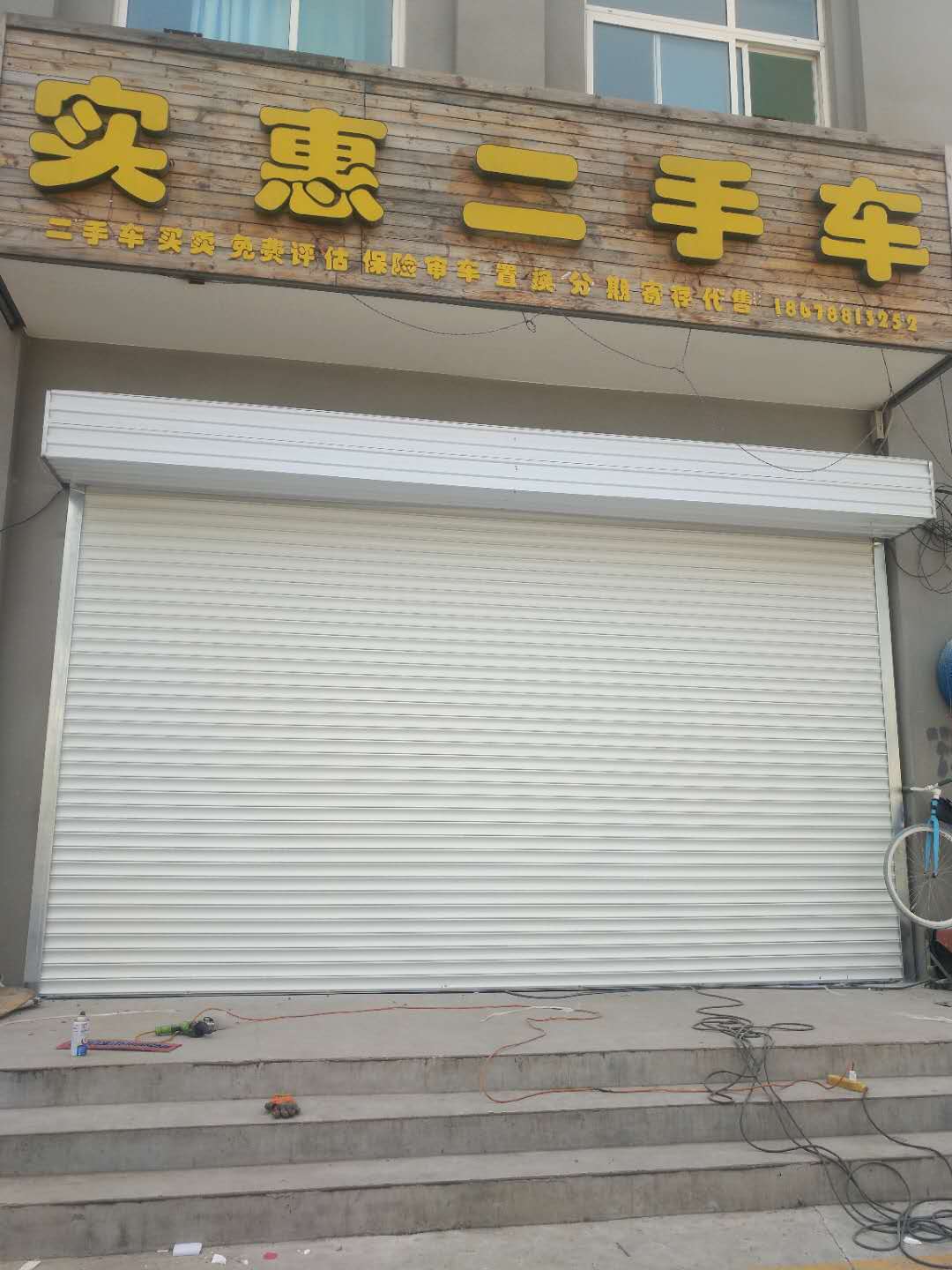 濟南卷簾門系統(tǒng)使用中怎么維護？